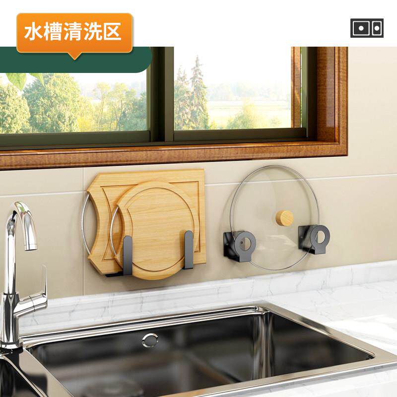 Stainless steel kitchen knife holder, chopstick barrel storage rack, knife and chopstick cage integrated multi-functional wall-mounted storage shelf