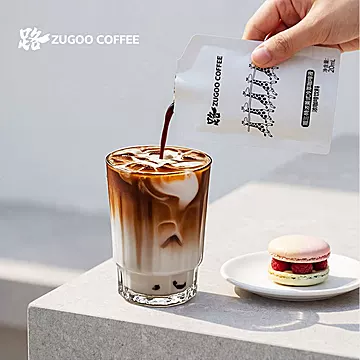 ZUGOO特浓美式冷萃咖啡液20ml*9条装[10元优惠券]-寻折猪