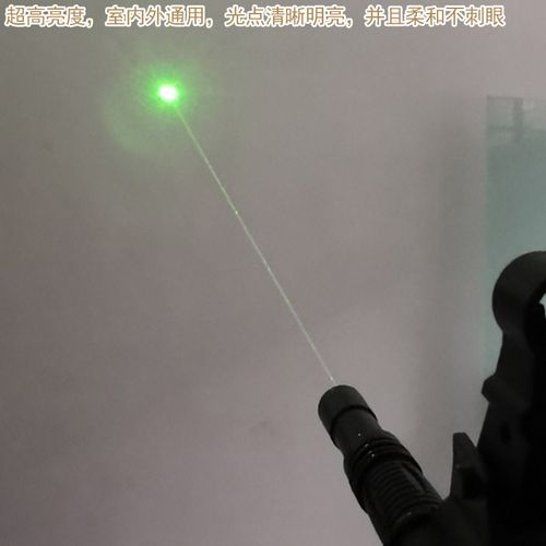 密室逃脱道具机关CS激光靶 真人CS打靶专用绿光TTL调制激光发射器 - 图3