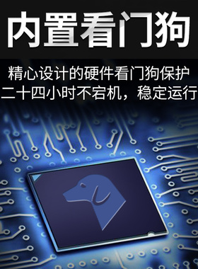开关量采集8路输入8路输出IODO控制模块PLC用modbus厂家直销