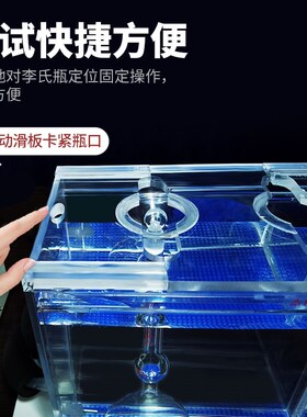 英徕铂李氏瓶水泥密度测定仪恒温槽水泥密度试验仪试验器试验机