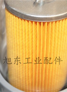 真空泵水汽分离器不锈钢滤芯进气空气油水杂质颗粒气液过滤器