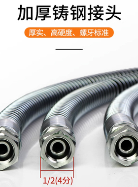 挖掘机破碎锤高压油管68/100勾机140炮头175炮锤管路锤管炮管配件
