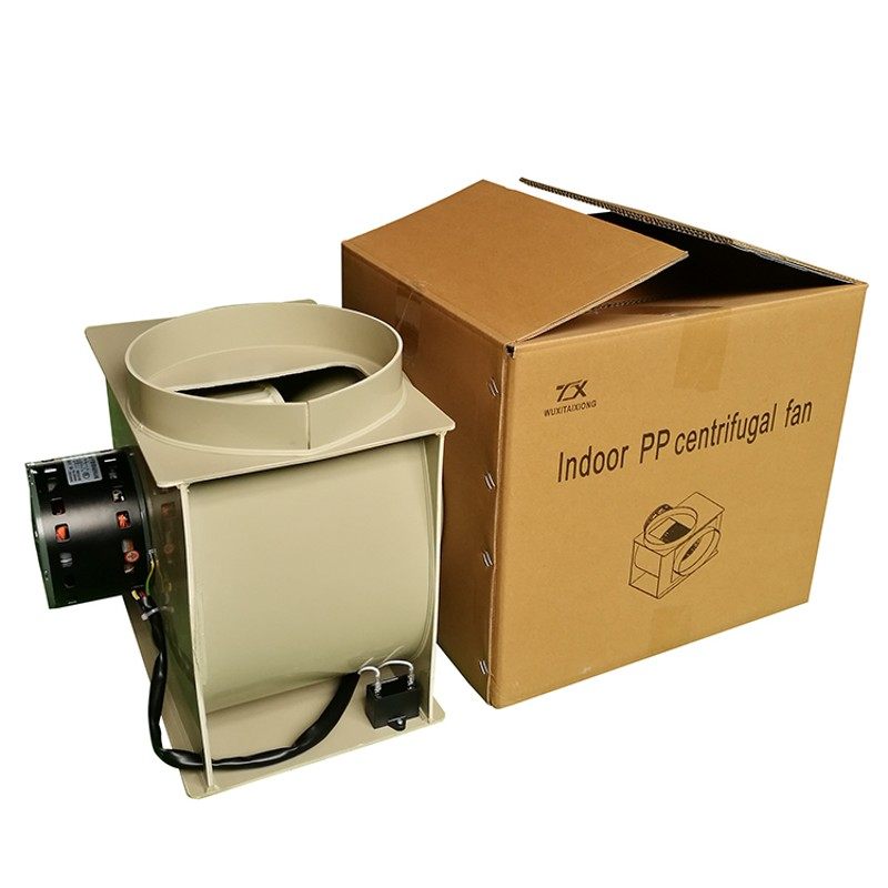 实验室专用pp防腐塑料离心风机 通风橱柜大风量低噪音通风抽风机,淘宝优惠券,粉丝福利购,淘宝优惠卷