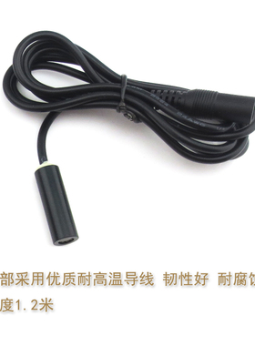 红外线激光标线仪不可见光镭射灯头 850nm40mw近红外十字线激光头
