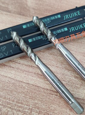 JRUIKE进口气门嘴直槽丝攻挤压丝锥5V1 5V2 6V1 8V1 9V110V1 12V1