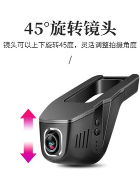五菱宏光miniev马卡龙行车记录仪无损安装高清夜视无线USB供电