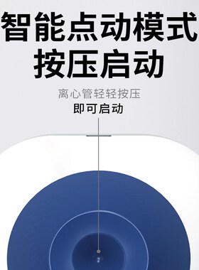 上海析牛迷你涡旋混合器多功能混匀仪振荡器小型震荡器漩涡混合仪