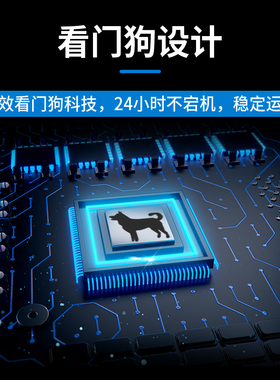 模拟量采集输入输出转485模块modbus二次开发压力流量电流4-20ma