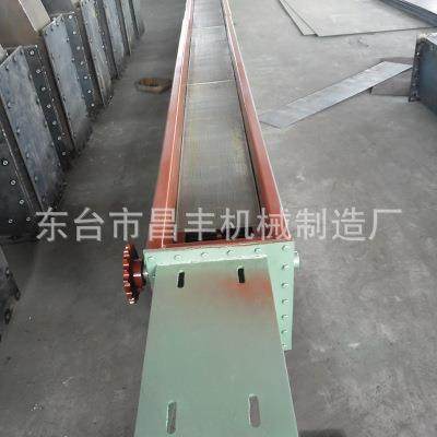 厂家供应不锈钢刮渣机油渣扒渣机澄油箱链板式刮油刮吸泥机设备,淘宝优惠券,粉丝福利购,淘宝优惠卷