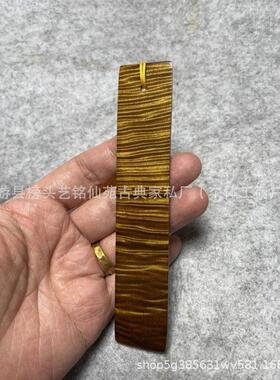 金丝楠木质满波纹书签新款木质文房送礼收藏品