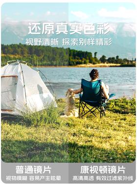 康世顿2025新款儿童防紫外线折叠式偏光太阳镜，适合男孩和女孩