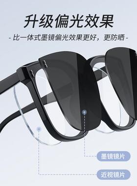 近视墨镜女款2025新款可配度数带高级感开车防紫外线偏光太阳眼镜
