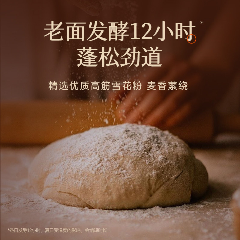 裕食珍手工老面猪肉小笼包早餐加热即食速冻半成品嵊州鲜肉小包子,淘宝优惠券,粉丝福利购,淘宝优惠卷