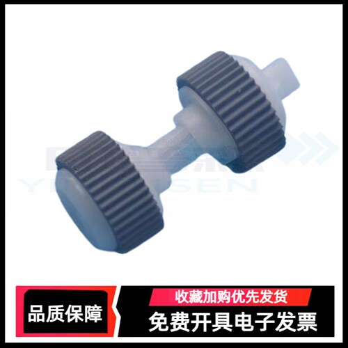 适用 佳能MG2580搓纸轮MG3580 MG3680 MG2170 3660 3560 3640搓纸轮 E568 SE518 MX378 398 进纸器 进纸轮 - 图0