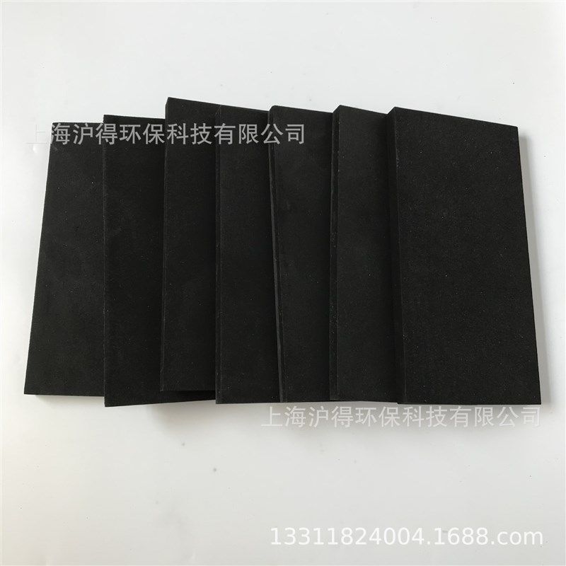 上海沪得 PA微孔板 PE多孔板 聚乙烯曝气板 废水处理中空气鼓泡,淘宝优惠券,粉丝福利购,淘宝优惠卷