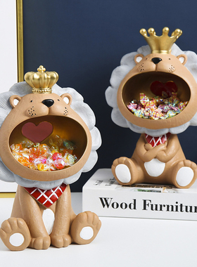 创意狮子客厅玄关钥匙收纳摆件北欧轻奢J家居电视柜酒柜进门装饰