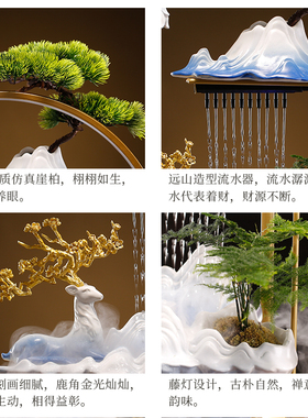 流水招财生财摆件循环水倒流香鹿客厅装J饰品乔迁新居礼品开业礼