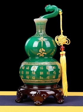 新中式如意葫芦摆件工居酒柜创意客厅办公室W博古架装饰品