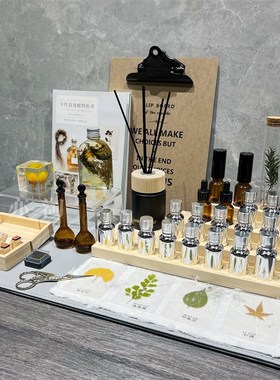 样板房间书房植物标本精油制作主题组J合试管简约卧室飘窗摆件