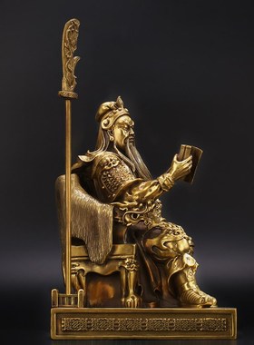 匠泽铜魂 铜坐关公武财神看书关公 办公室家S居摆件关羽关二爷