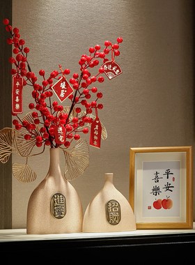 招财进宝个性创意新中式古风插花花瓶客厅K进门玄关家居装饰品摆