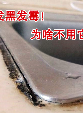 墙贴壁纸自粘厨房台面防油防水防C潮防霉防火耐高温瓷砖卫生间地