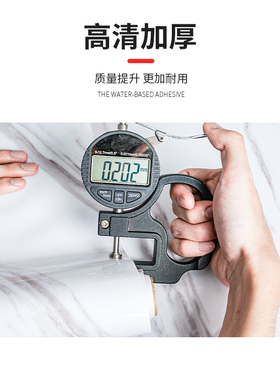 吧台贴纸翻新装饰防水加厚桌面饭店E收银台前台墙纸自粘大理石贴