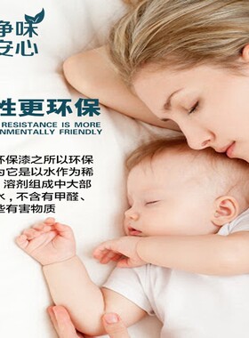 窗框门窗贴纸自粘遮丑窗户包边框套E翻新改色铝合金门框门套包边