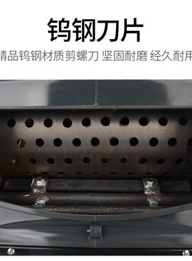 田螺机剪螺蛳f机商用小型全自动快速螺蛳去尾机剪螺机螺丝剪尾机
