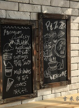 墙面装饰黑板酒吧咖啡馆店铺装饰品实木质黑板R壁饰挂饰墙饰粉笔