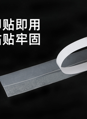 卫生间门底洗澡挡水门贴门下阻水条浴室淋浴房Q玻璃门自粘防水挡