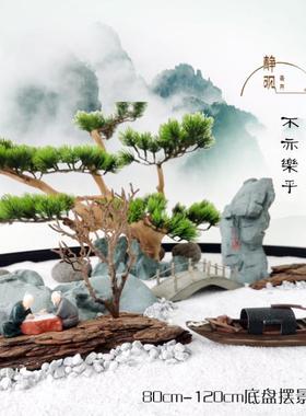 时尚酒店大厅装饰摆景 餐t桌大圆盘旋转盘工艺品 有朋自远方来摆