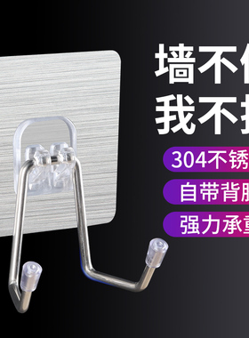 挂件墙壁上遮丑装饰品照片相框挂画房间布L置电视背景墙面壁饰挂