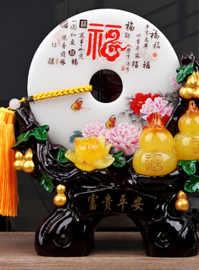 年年有余九鱼图扣摆n件仿玉石家居客厅酒柜博古架装饰品新中式