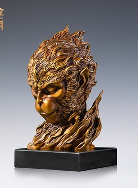 《悟》全黄铜齐天黑神话孙摆件斗战胜M佛办公室桌面装饰品