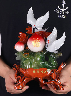 大号寿桃过寿摆件长辈祝寿贺寿60 80J大寿创意礼品送老人生日礼物