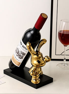 轻奢创意c爱心兔红酒架摆件电视酒柜装饰餐边柜家用酒托乔迁礼物