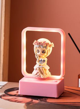 可爱粉色少女心小j夜灯摆件卧室床头灯书桌装饰品温馨女孩生日礼