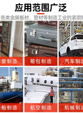 无刷充电式拉铆枪全自动压铆枪铆钉枪锂电池不锈钢电动抽芯螺母抢
