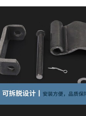 焊接合页/集装箱合页/重型合页/车门铰链/车厢合页/汽车门合页7*9