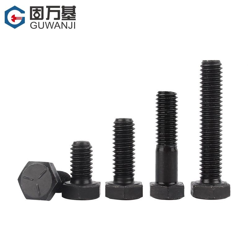 美制5级外六角螺丝发黑六角螺丝螺栓英制美制螺钉六角螺杆1/49/16,淘宝优惠券,粉丝福利购,淘宝优惠卷
