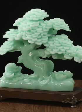 玉石发财树摆件招财金蟾s摇钱树客厅玄关家居装饰品店铺开业礼品