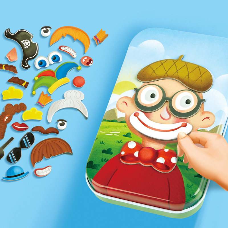 Hape口袋玩具外出旅行便携桌游宝宝儿童益智力桌面游戏铁盒收纳,淘宝优惠券,粉丝福利购,淘宝优惠卷