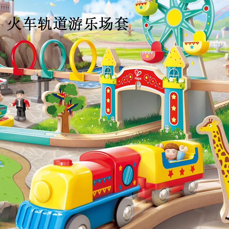 图2