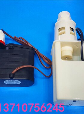 环保空调水冷风机自动排水阀放水阀电动排水阀 冷风机配件