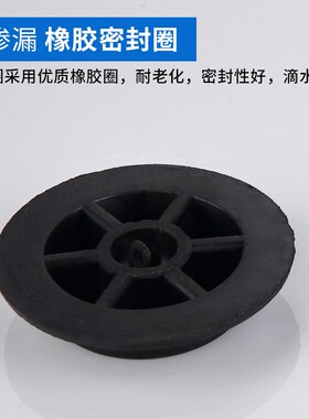 下水器台面盆水槽下水堵头洗衣池浴缸盖子塞子木桶皮塞配件拖把池