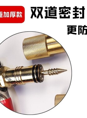 高压清洗机/洗车/刷车泵/器配件水枪55型58型280型380型扇形水枪