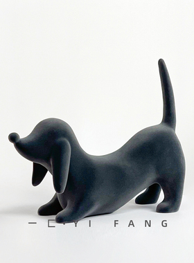 一匚 简约卡通植绒动物摆u件 样板间售楼处客厅书房桌面装饰品