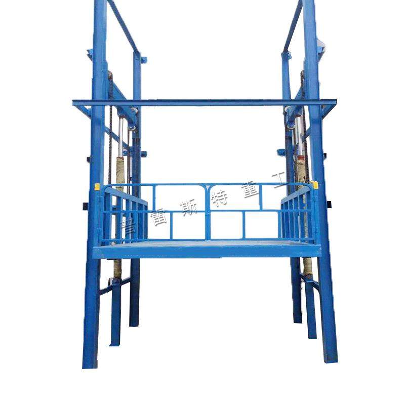 厂房小型简易固定升降平台车间室外安装液压升降机固定导轨货梯,淘宝优惠券,粉丝福利购,淘宝优惠卷